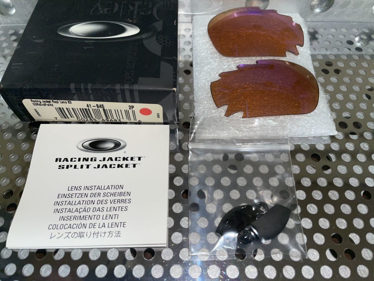 OAKLEY Racing Jacket Replace Lense オークリー レーシングジャケットリプレイスレンズ Red_画像3