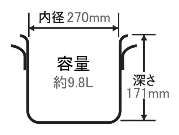 北陸アルミ プロセレクト 半寸胴鍋 27cm 容量 約9.8L 目盛付シリーズ アルマイト加工が表面の腐食と黒変化を防ぐ [日本製]/[送料無料]_画像2