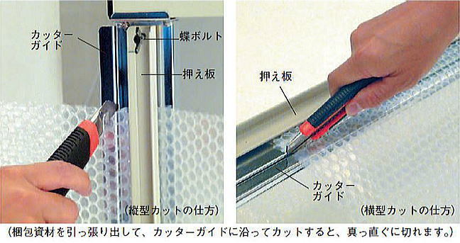大阪製罐 梱包スタンド 縦型 KS-T 梱包資材推奨サイズ 400φ×1200mm [ 大阪製罐 梱包スタンド 縦型 KS-T 梱包資材推奨サイズ 400φ×1200mm [