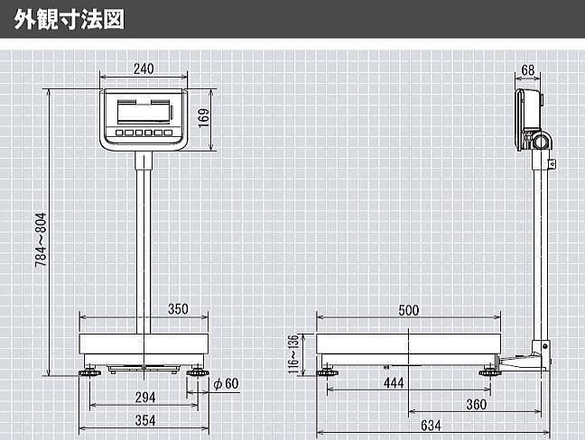 大和製衡 Scalapro(スカラプロ)デジタル台はかり DP-6900N-32 [検定