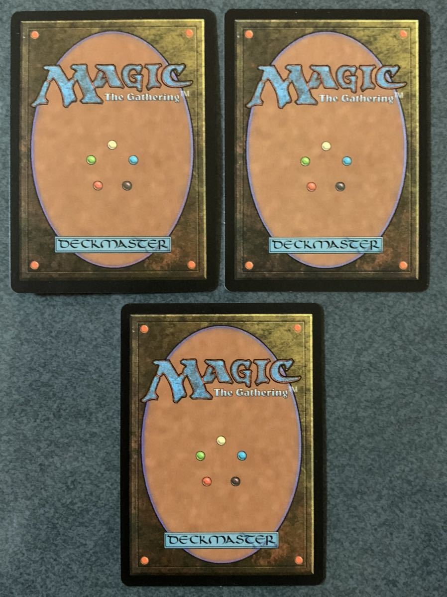 MTG USG ファイレクシアの塔 3枚セット 英語版_画像2