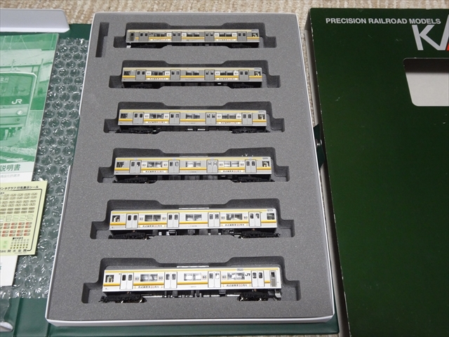 KATO 205系　南武線　80周年記念ラッピング仕様　6両　白色室内灯組み込み_画像2