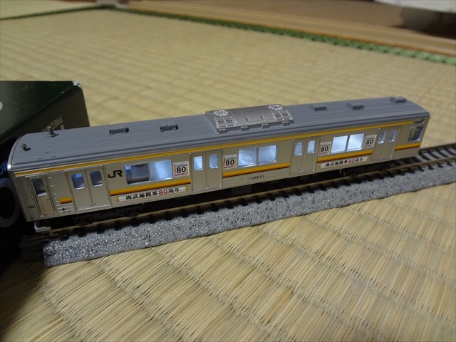 KATO 205系 南武線 80周年記念ラッピング仕様 6両 白色室内灯 KATO 205系 南武線 80周年記念ラッピング仕様 6両 白色室内灯