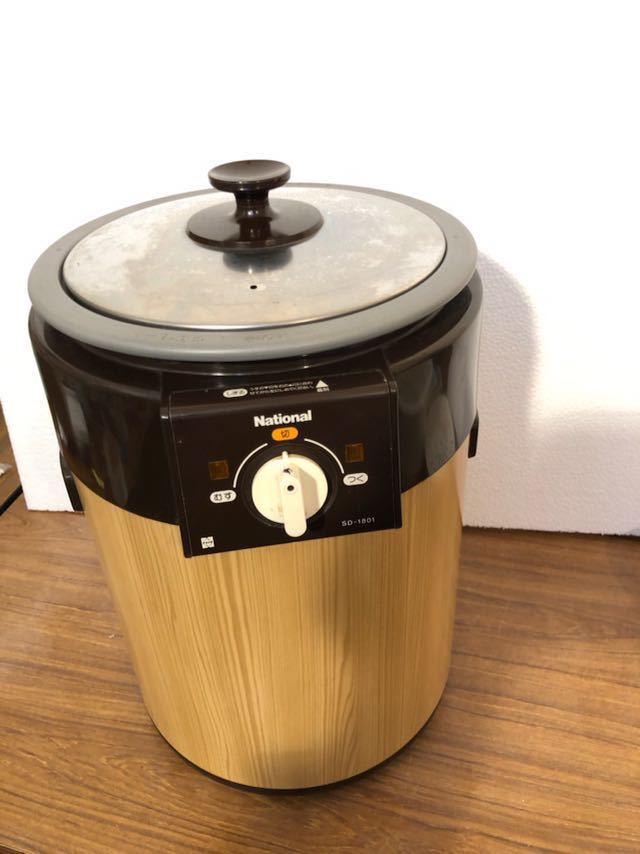もちつき機 ナショナル SD-1801 餅つき機 1.3L~1.8L 木目調 もちつき機 ナショナル SD-1801 餅つき機 1.3L~1.8L 木目調