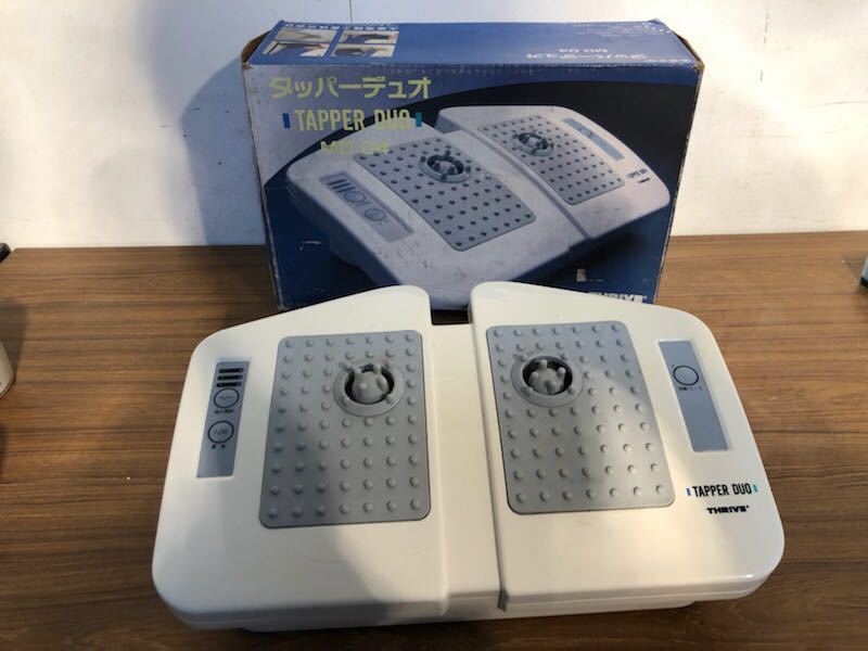  Sly vu tapper Duo MD04C foot massager for foot . electric massager 