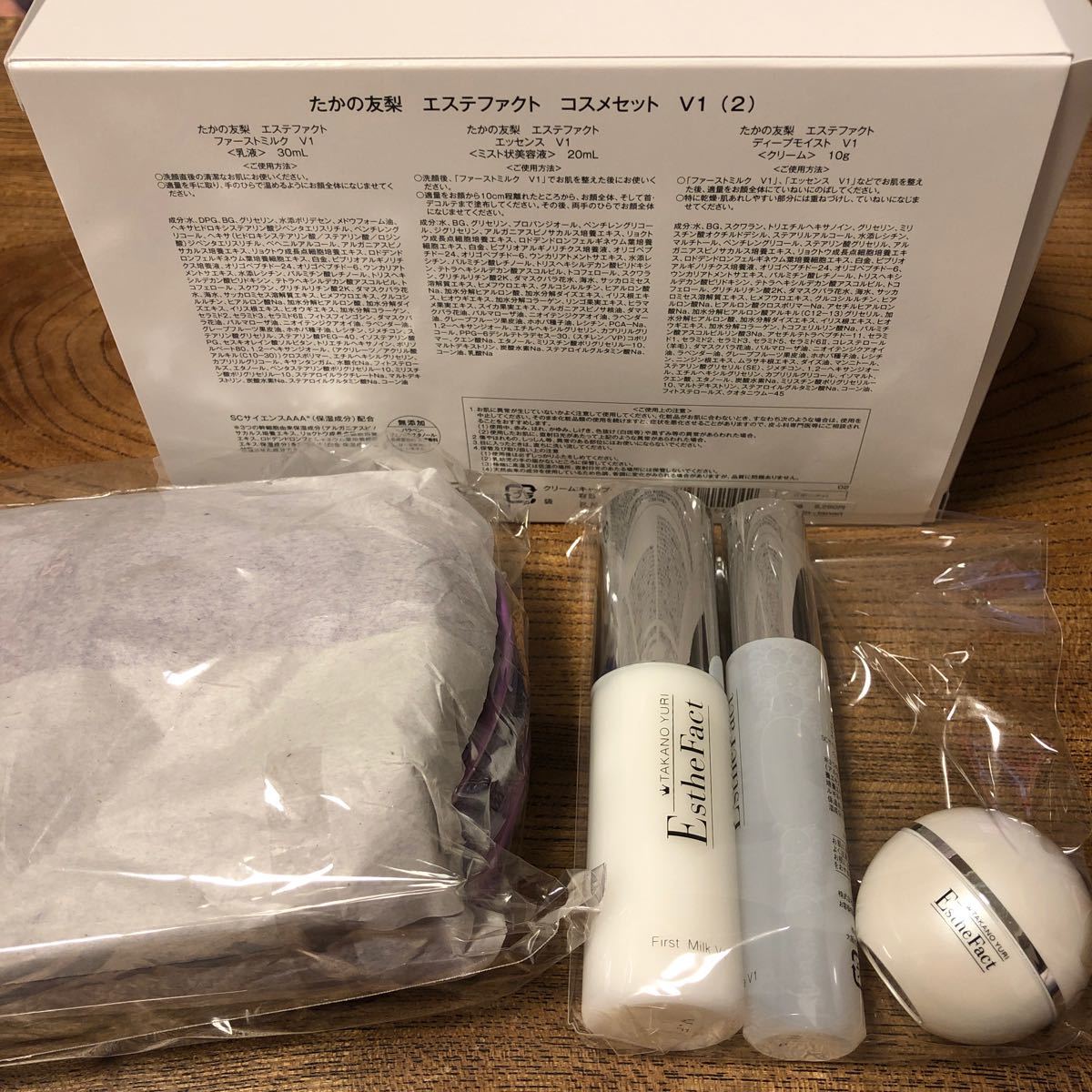 Paypayフリマ たかの友梨 エステファクト コスメセット V1 Paypayフリマ たかの友梨 エステファクト コスメセット V1