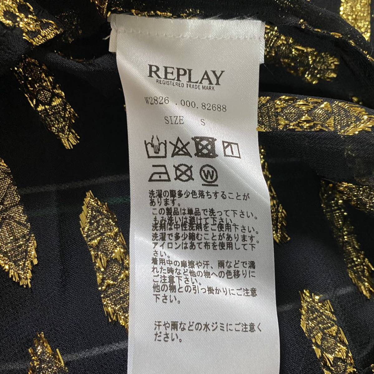 【即納】 replay リプレイ Vネックシースルーブラウス ゴールド刺繍 S_画像7