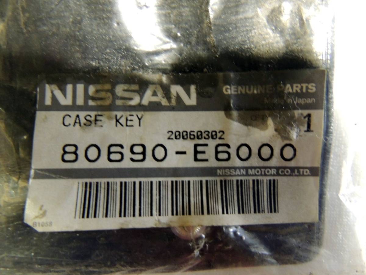  ultra rare! Nissan original CASE KEY key case product number :80690-E6000 unopened 1980 period new car buy hour attached key Hakosuka Ken&Mary Japan Fairlady Z