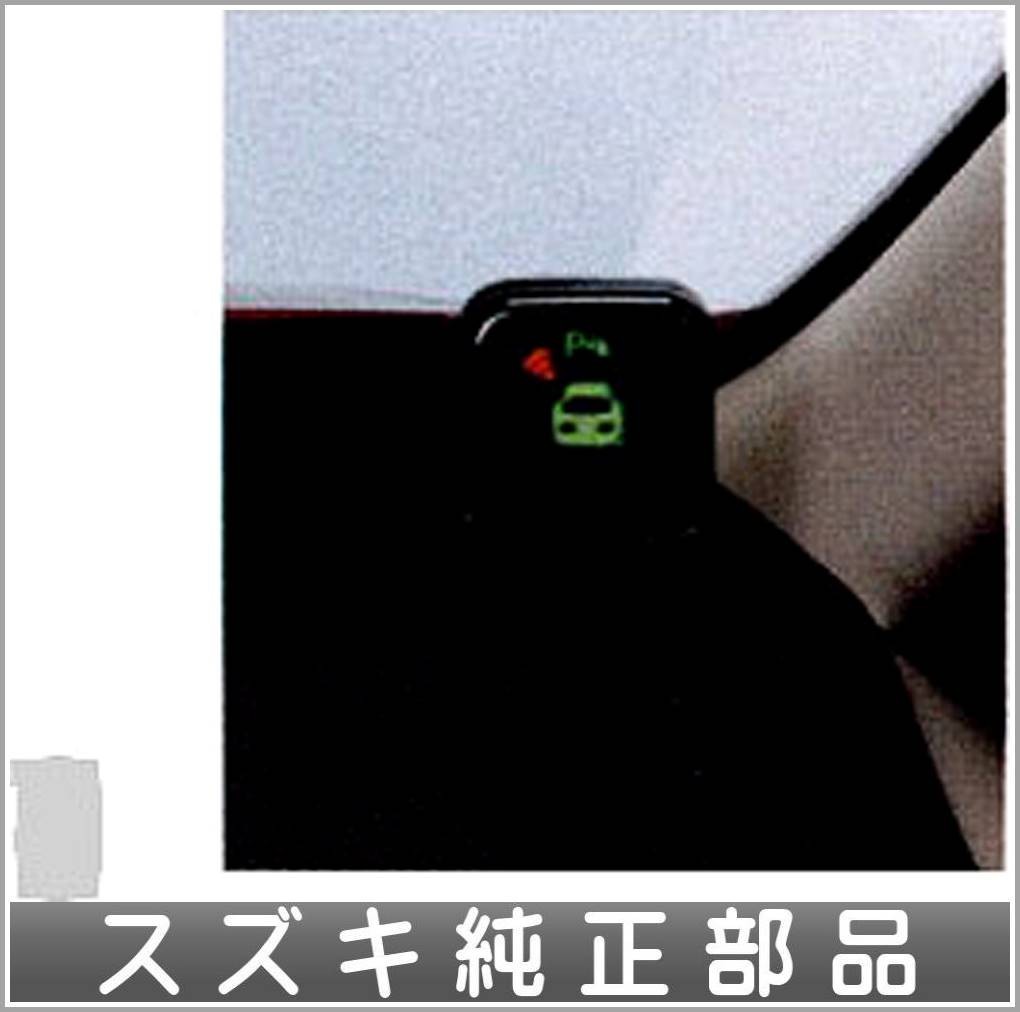 ランディ インジケーター コーナーセンサー用 スズキ純正部品 パーツ オプション_画像1