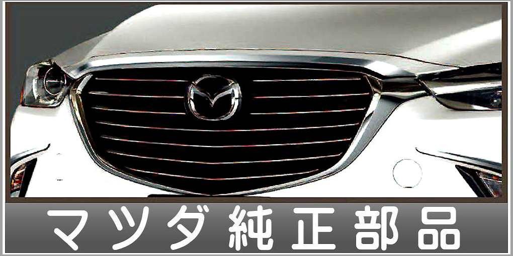 カーペット 激安 通販 アスワン 江戸間2畳(横176×縦176cm カーペット 激安 通販 アスワン 江戸間2畳(横176×縦176cm