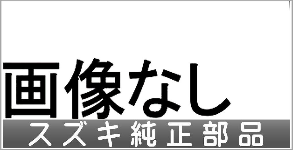 イグニス フォグランプ用のベゼルのみ（フロントアンダースポイラー取付用） ＊説明文要参照_画像1