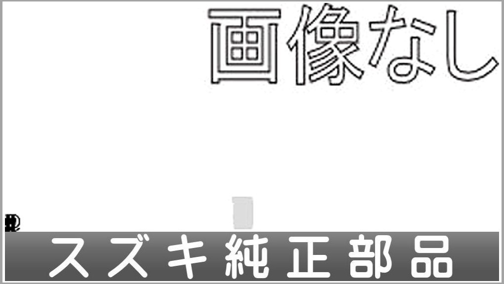 ジムニー TERZO製 バックル付ベルト スズキ純正部品 パーツ オプション_画像1