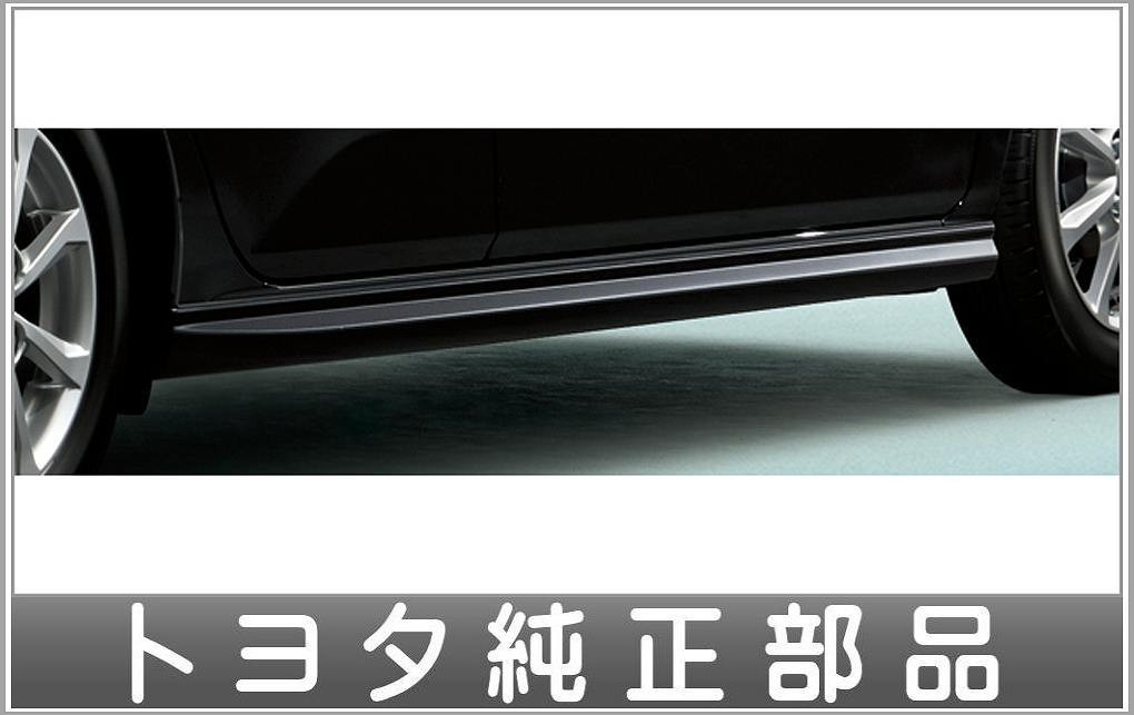 ピクシス エポック サイドマッドガード トヨタ純正部品 LA350A LA360A パーツ オプション_画像1