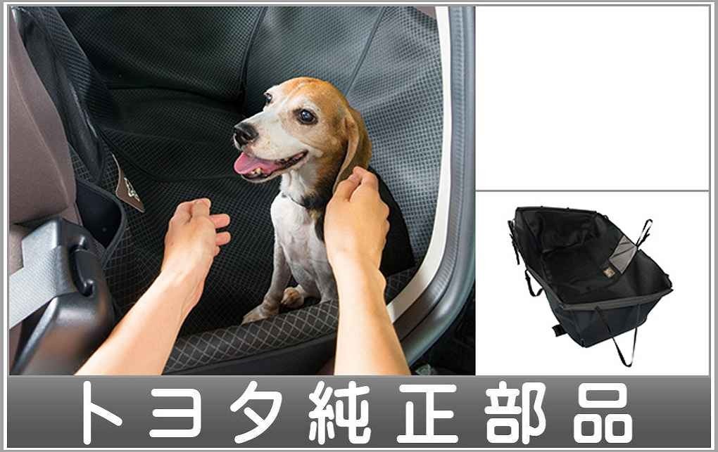 ヴィッツ ペットシートカバー（2列目用） トヨタ純正部品 NHP130 NSP130 KSP130 パーツ オプション_画像1