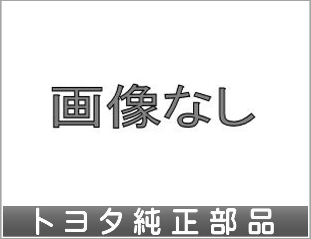 コースター ディスクホイール 17.5×6.00 アルミ トヨタ純正部品 XZB70 XZB60 XZB70V XZB60V パーツ オプション_画像1