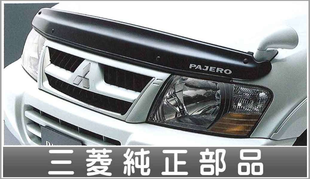 パジェロ エンジンフードプロテクター 三菱純正部品 パーツ オプション_画像1