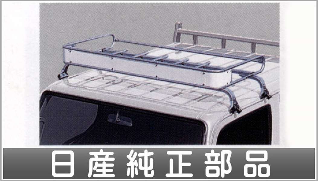 NT450アトラス ルーフラック ワイドキャブ車 日産純正部品 パーツ オプション_画像1