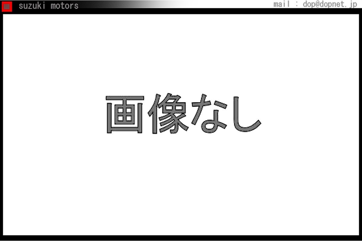 クラウンロイヤル ツール スパナ トヨタ純正部品 パーツ オプション_画像1