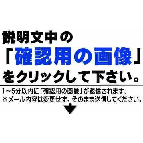 『2番のみ』 ＫＥＩ/ SWIFT用 フロントバンパ(ホワイト)のキャップのみ 71712-52R00-ZVR FIG717A スズキ純正部品_画像1