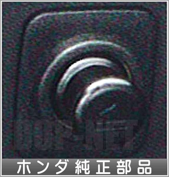 CR-Z シガーライター ホンダ純正部品 パーツ オプション_画像1