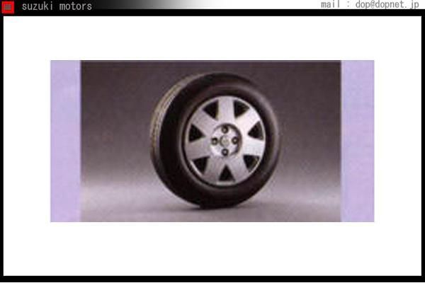 ランサーセディアワゴン フルホイールカバー 4枚セット 三菱純正部品 パーツ オプション_画像1