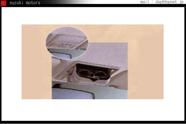ランサーセディアワゴン サングラスホルダー 三菱純正部品 パーツ オプション_画像1