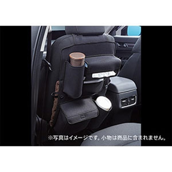 MAZDA2 シートバックポケット マツダ純正部品 DJLFS DJLAS DJ5FS DJ5AS パーツ オプション_画像1