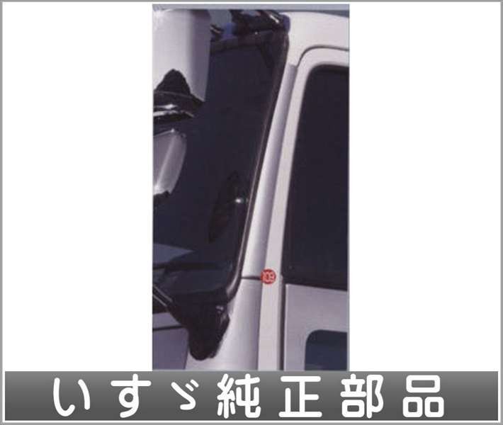 ギガ メッキAピラーセット いすゞ純正部品 パーツ オプション_画像1