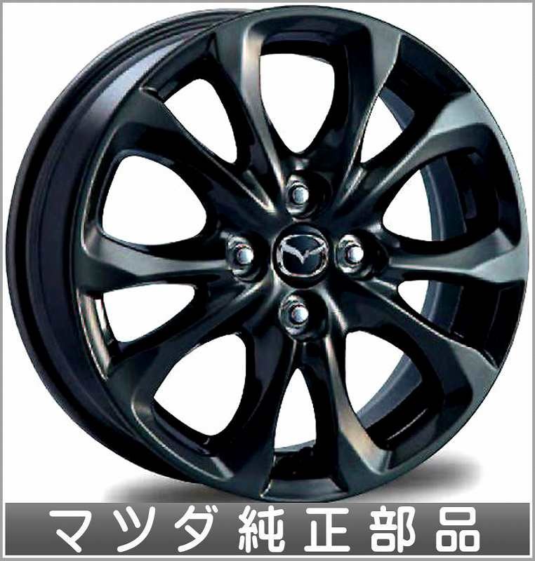 デミオ アルミホイール（15×5.5Jインチ） ガンメタリック 1本につき マツダ純正部品 パーツ オプション_画像1