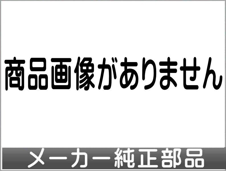 クラウンアスリート コーナーセンサー用のセンサーキットのみ ＊インジケーターは別売り トヨタ純正部品 パーツ オプション_画像1