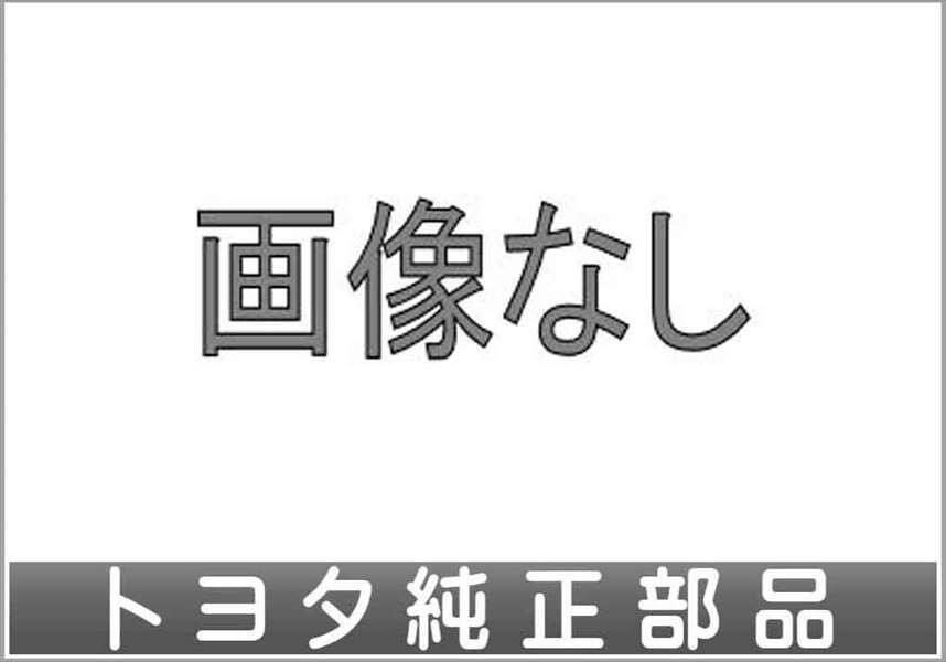 ミライ タッチアップペイント トヨタ純正部品 パーツ オプション_画像1