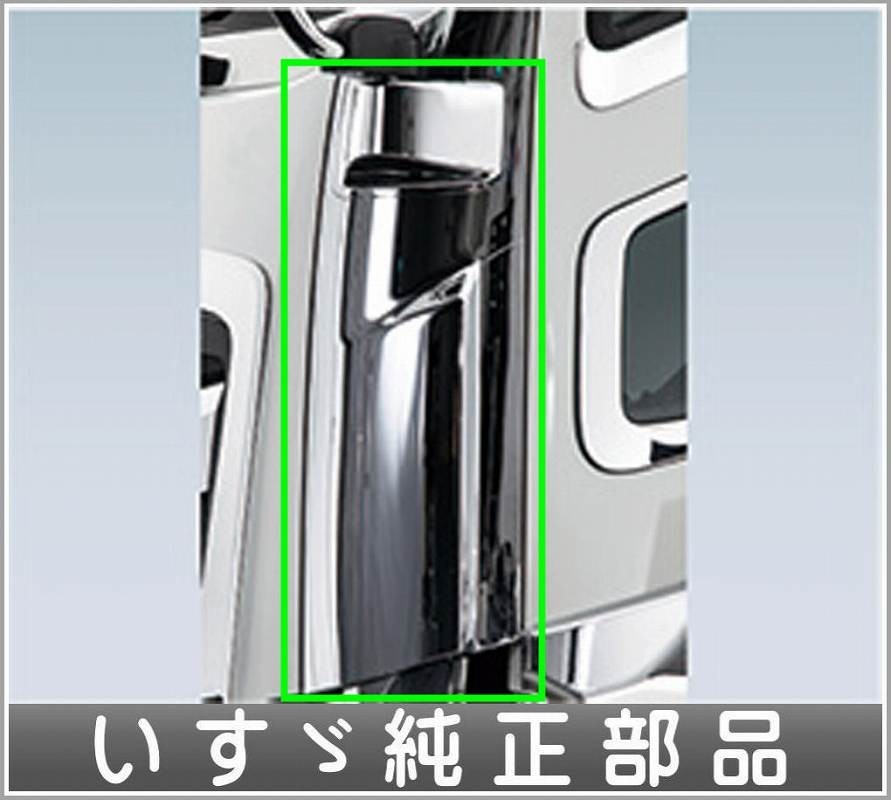 ギガ メッキコーナーパネル 左 いすゞ純正部品 2PG-CYL77C-VX-～ パーツ オプション_画像1