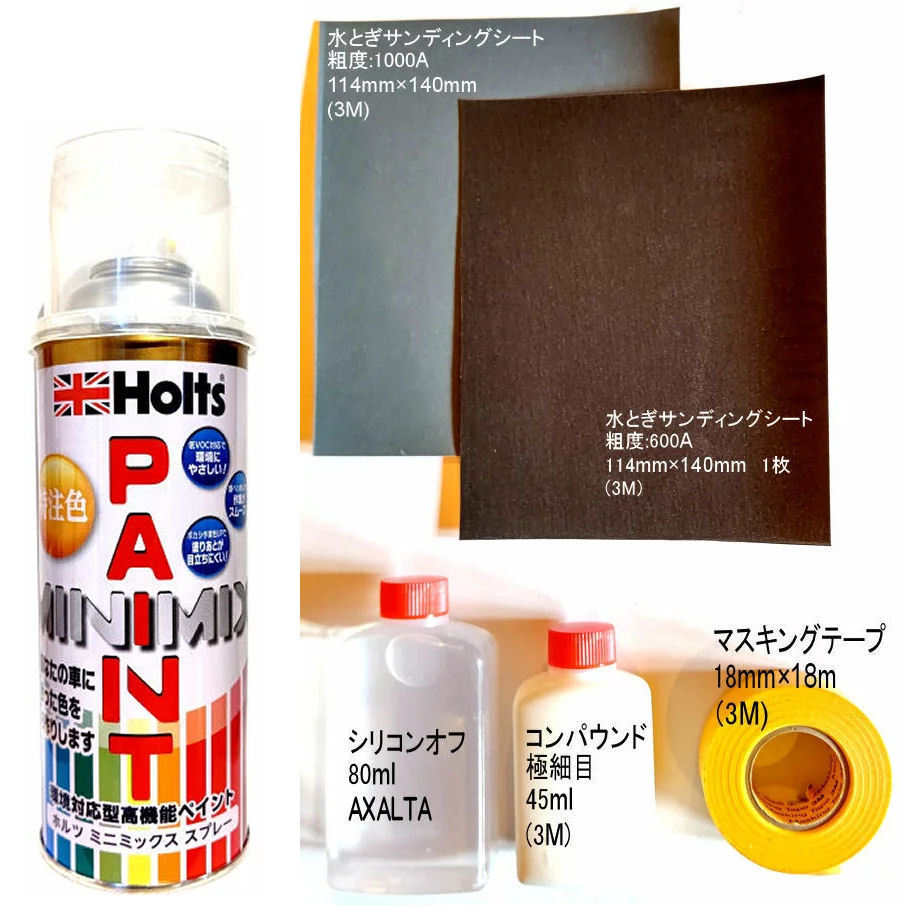item_image_1