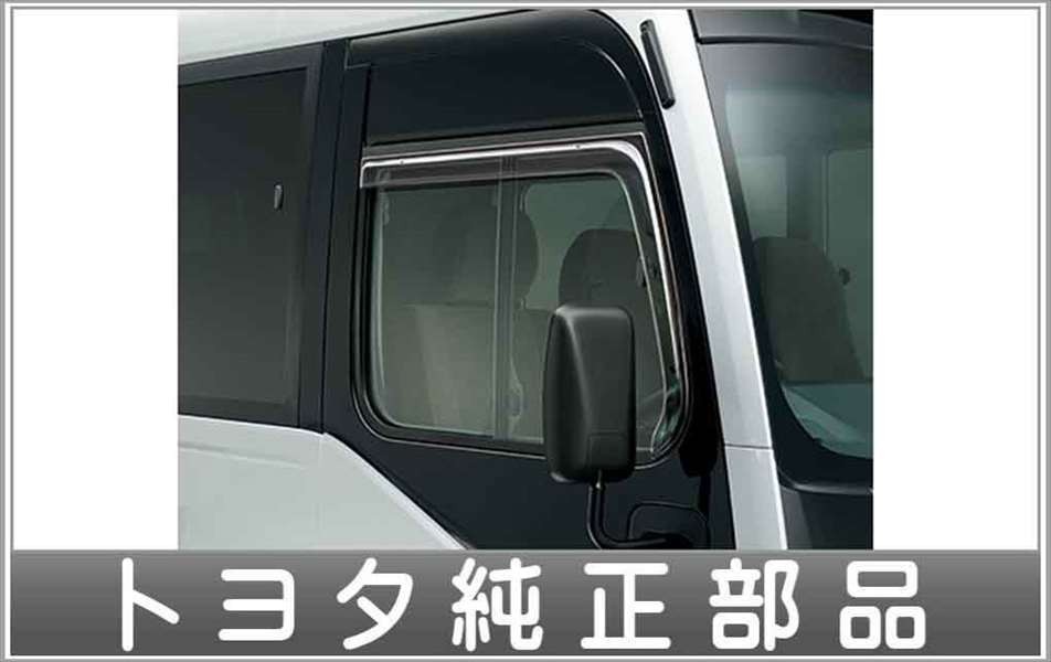 コースター サイドバイザー（運転席のみ） トヨタ純正部品 XZB70 XZB60 XZB70V XZB60V パーツ オプション_画像1