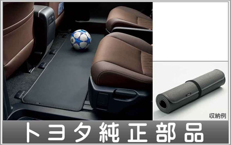 エスティマ セカンドシートアンダーマット トヨタ純正部品 パーツ オプション