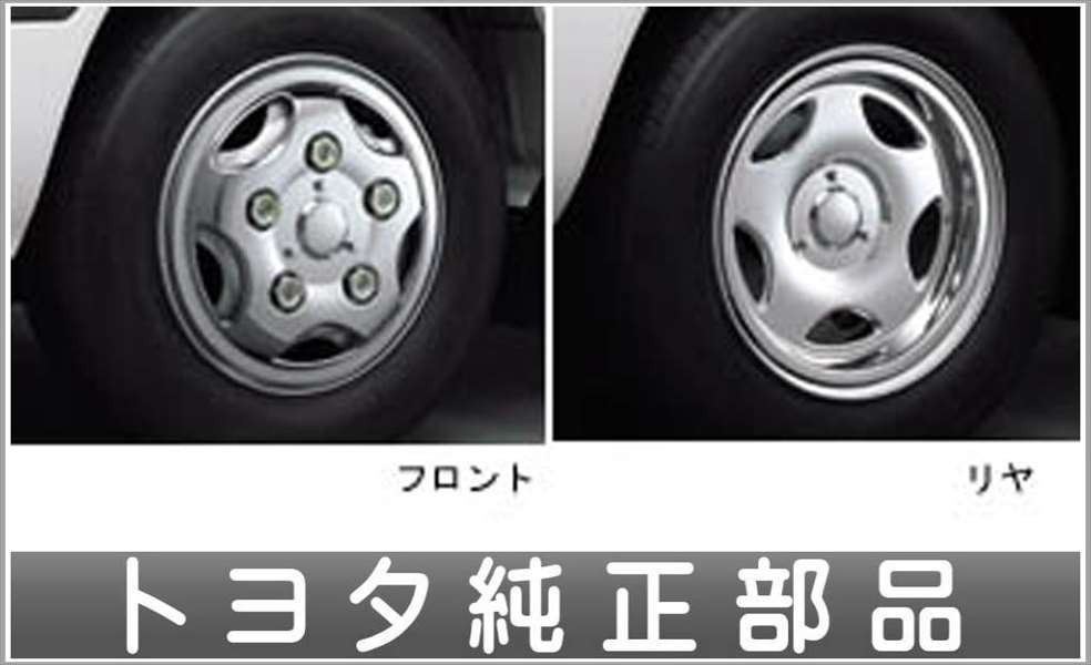 コースター ホイールキャップ タイプ1 トヨタ純正部品 パーツ オプション