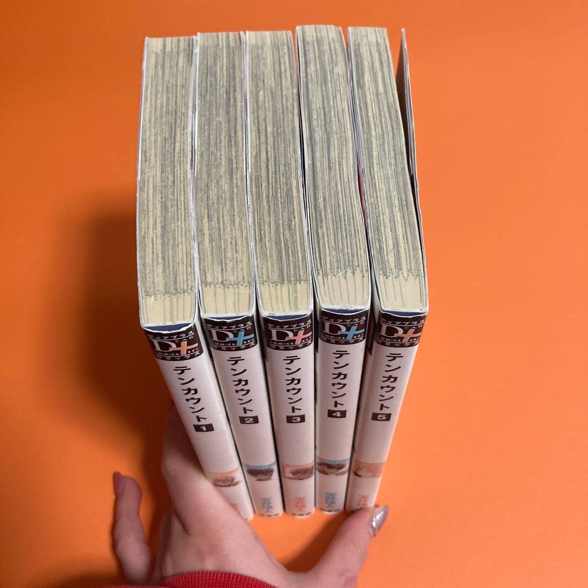 Paypayフリマ テンカウント 全巻セット Paypayフリマ テンカウント 全巻セット