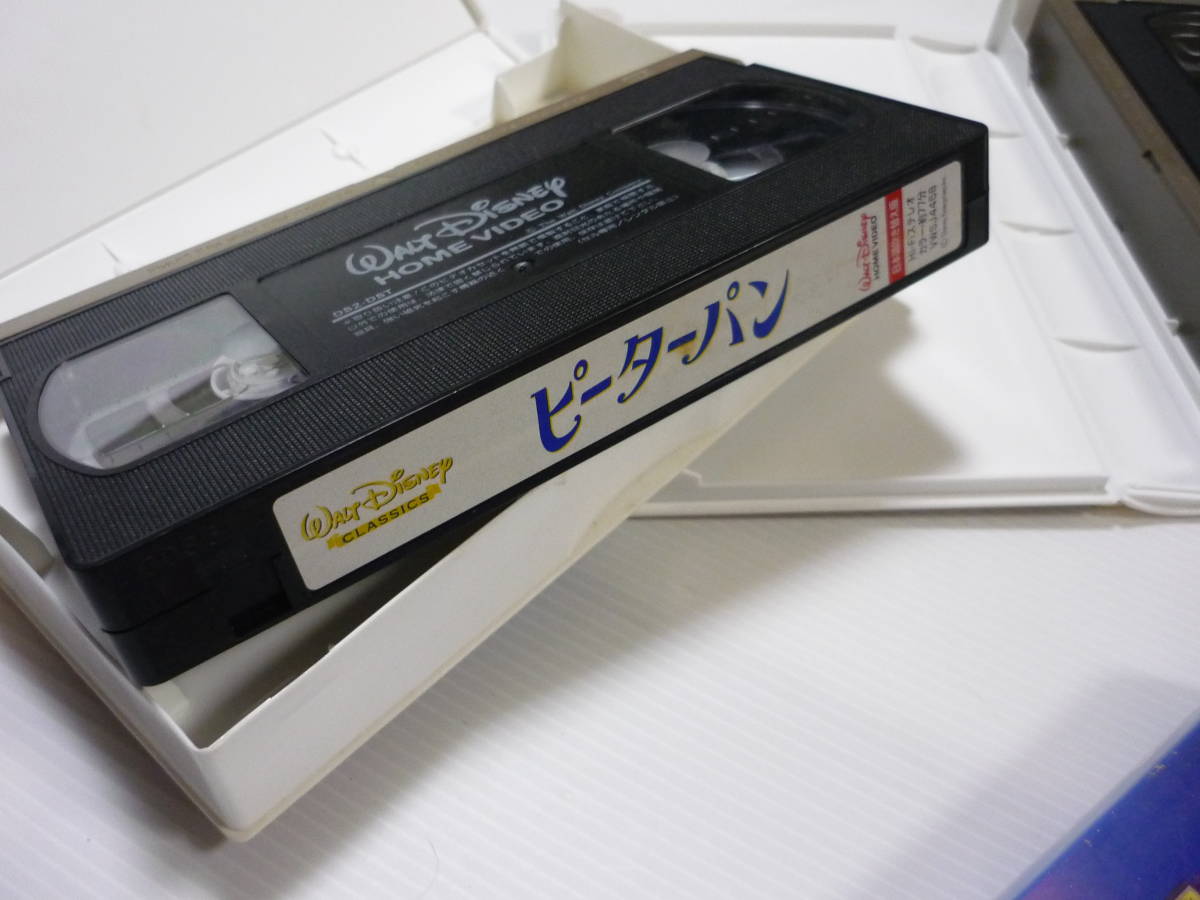 【送料無料】VHS ビデオ ディズニー 101匹わんちゃん ピーターパン ライオン・キングⅡ 3本セット / 日本語吹き替え版 まとめ