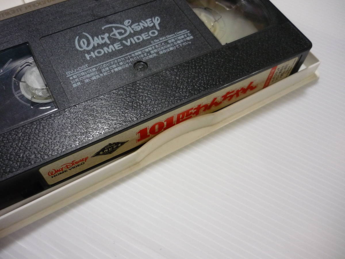 [ free shipping ]VHS video Disney 101 Dalmatians Peter Pan lion * King Ⅱ 3 pcs set / Japanese blow . change version summarize 