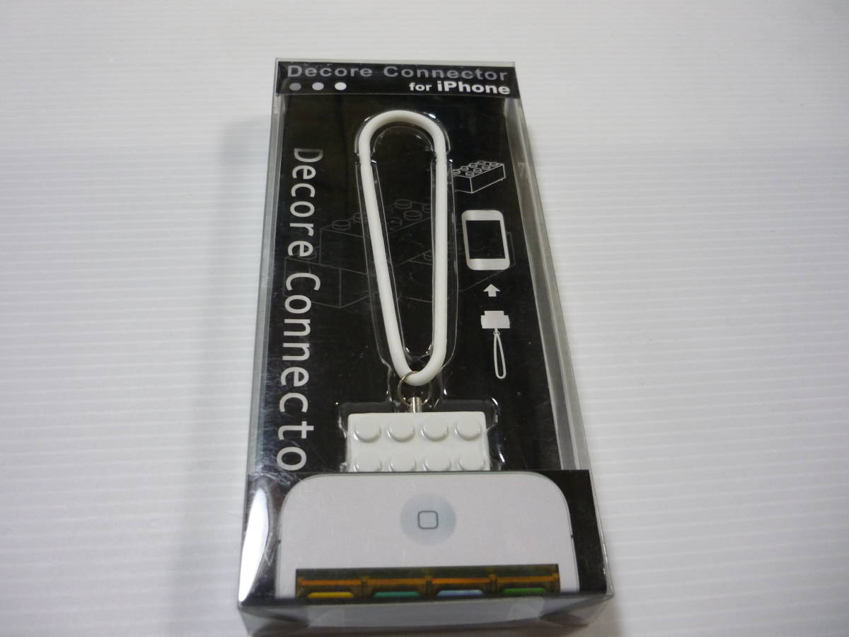 【送料無料】ブロックホワイト DC-BL02 デコレコネクター ストラップ iPhone / 携帯グッズ スマホ