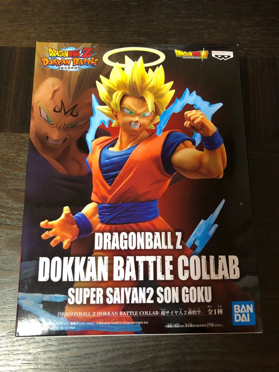 Paypayフリマ ドラゴンボールz フィギュア 超サイヤ人2孫悟空 未使用 Paypayフリマ ドラゴンボールz フィギュア 超サイヤ人2孫悟空 未使用