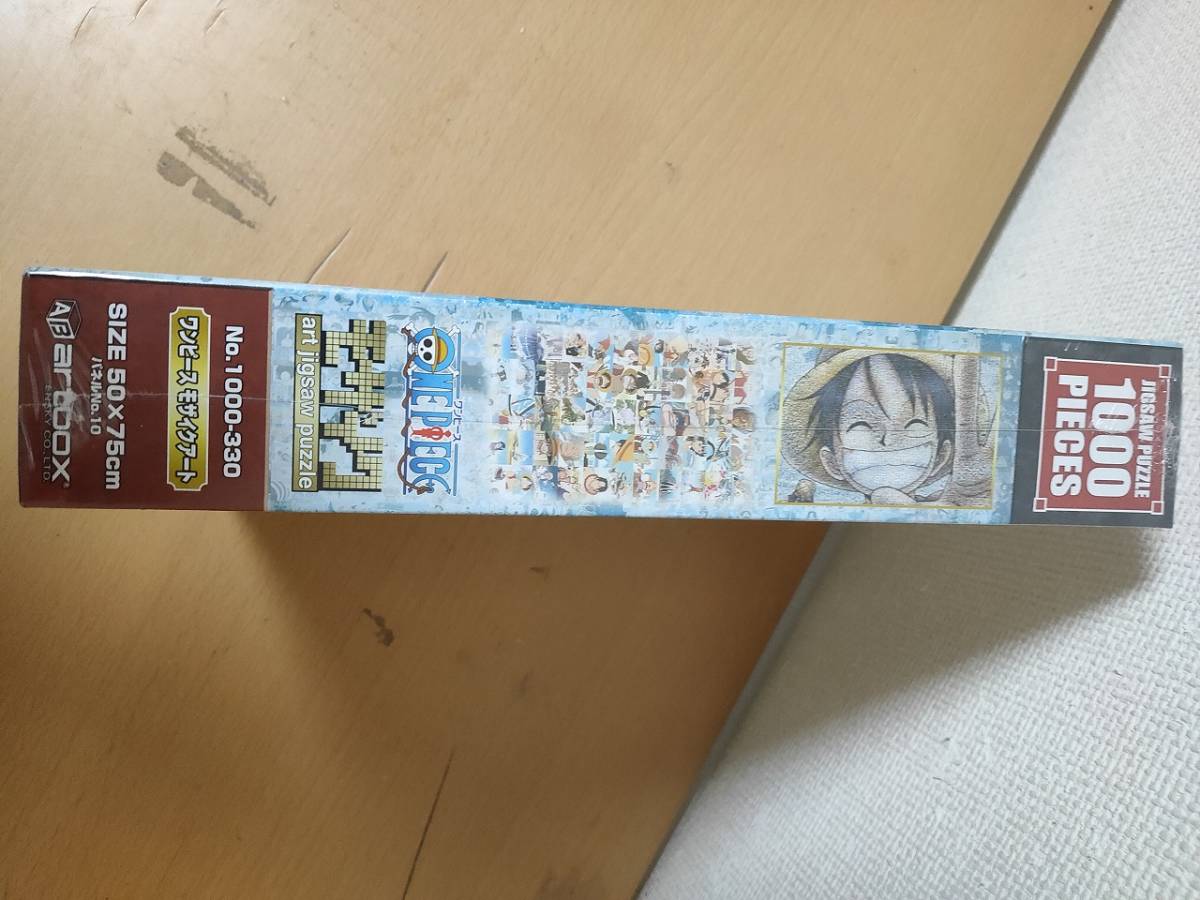 ワンピース モザイクアート パズル 1000ps 未使用 Yahoo Japan Auction Bidding Amp Shopping Support Deputy Service Japamart ワンピース モザイクアート パズル 1000ps 未使用 Yahoo Japan Auction Bidding Amp Shopping Support Deputy Service Japamart