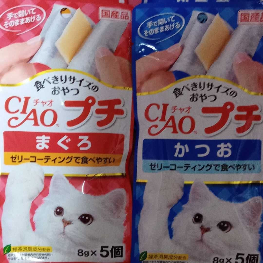 まぐろ様 専用 ぷち - kumelenescuela.edu.ar まぐろ様 専用 ぷち - kumelenescuela.edu.ar