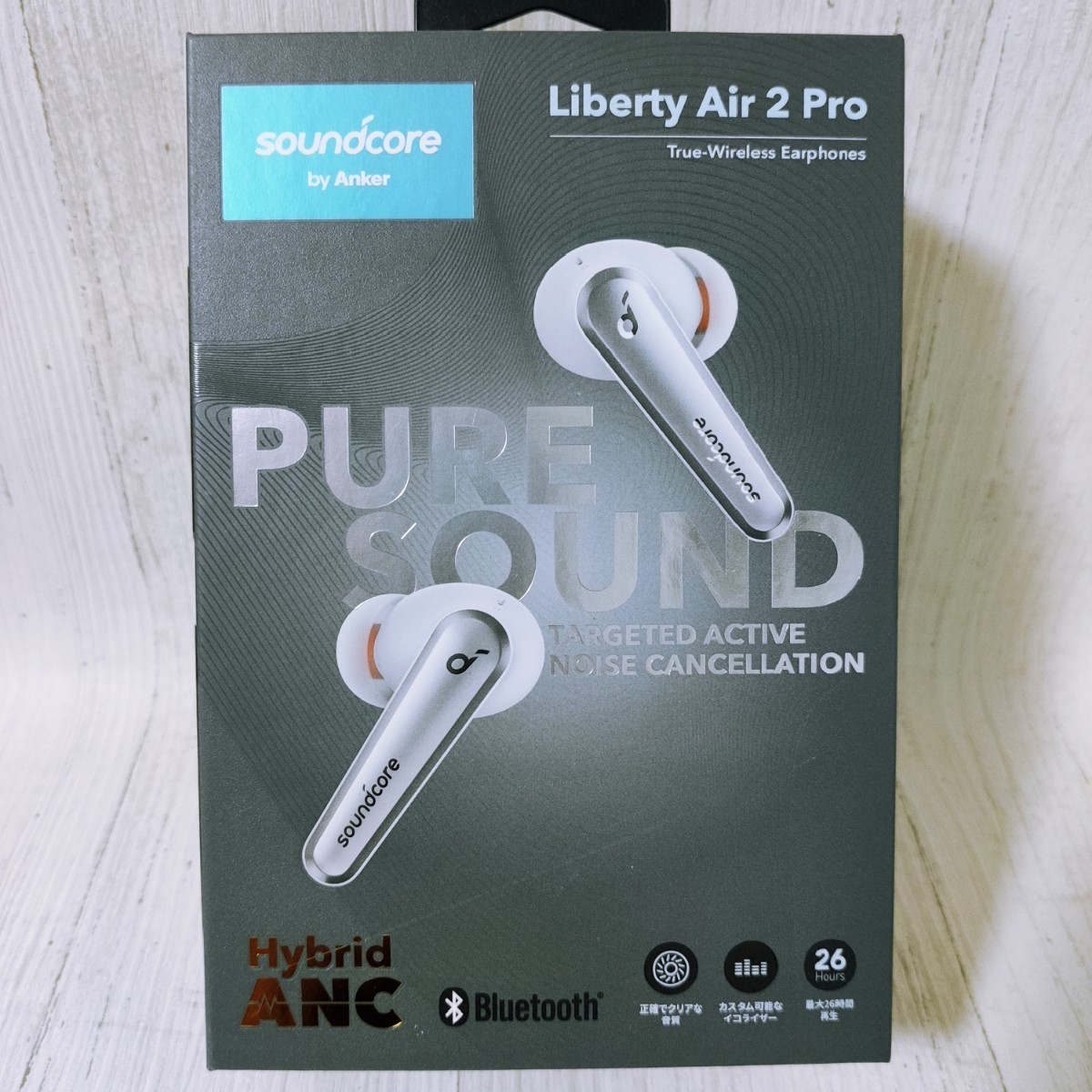 新品未使用】Soundcore Liberty Air 2 ホワイト 白 - オーディオ機器