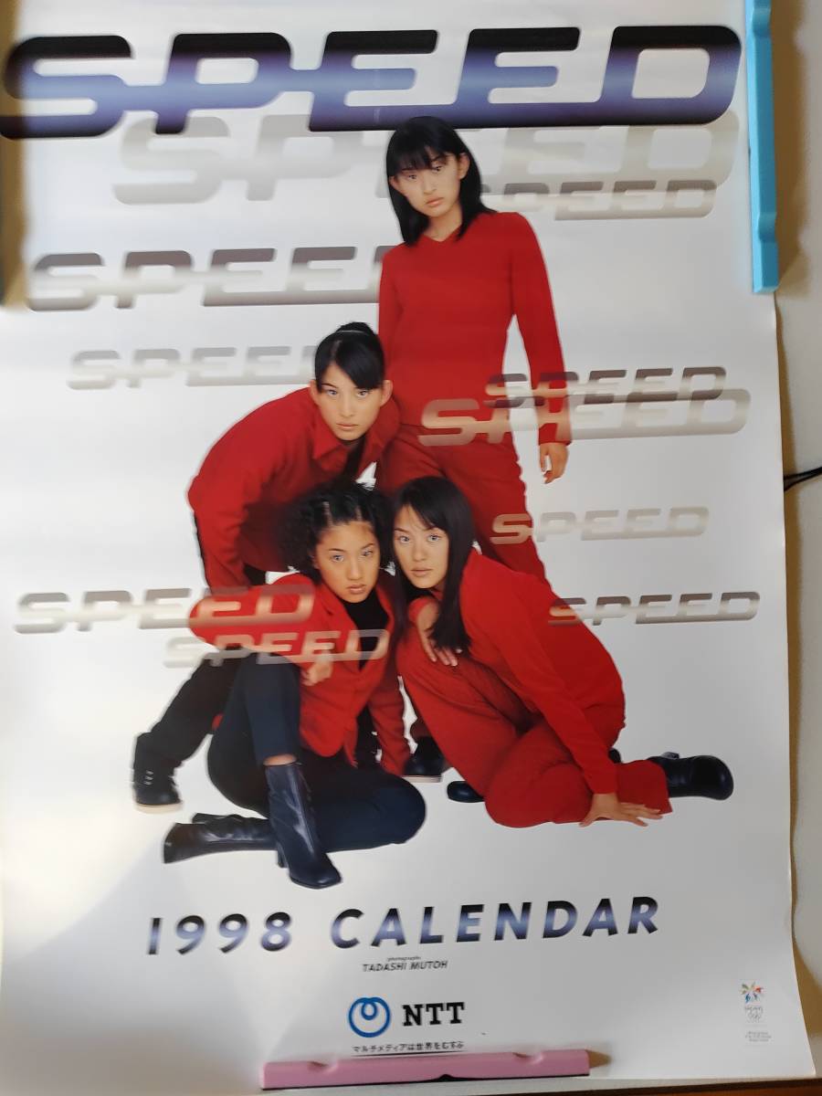 美品・非売品　NTT1998年SPEEDカレンダー_画像1