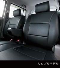mLINE スタンダードシートカバー ブラックトヨタ 200系ハイエース用【S2115B】_画像3