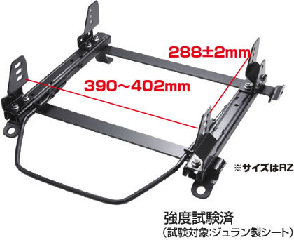 代引不可 (離島不可) JURAN レーシングスライドレール RZタイプ 横止め式 フルバケットシート マークII/チェイサーetc【RZ-T099-RZ-T100】_画像2