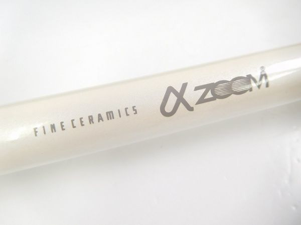 シマノ ツインパワー BB-X スペシャル T2 50-56 /管理AM1138/31 シマノ ツインパワー BB-X スペシャル T2 50-56 /管理AM1138/31