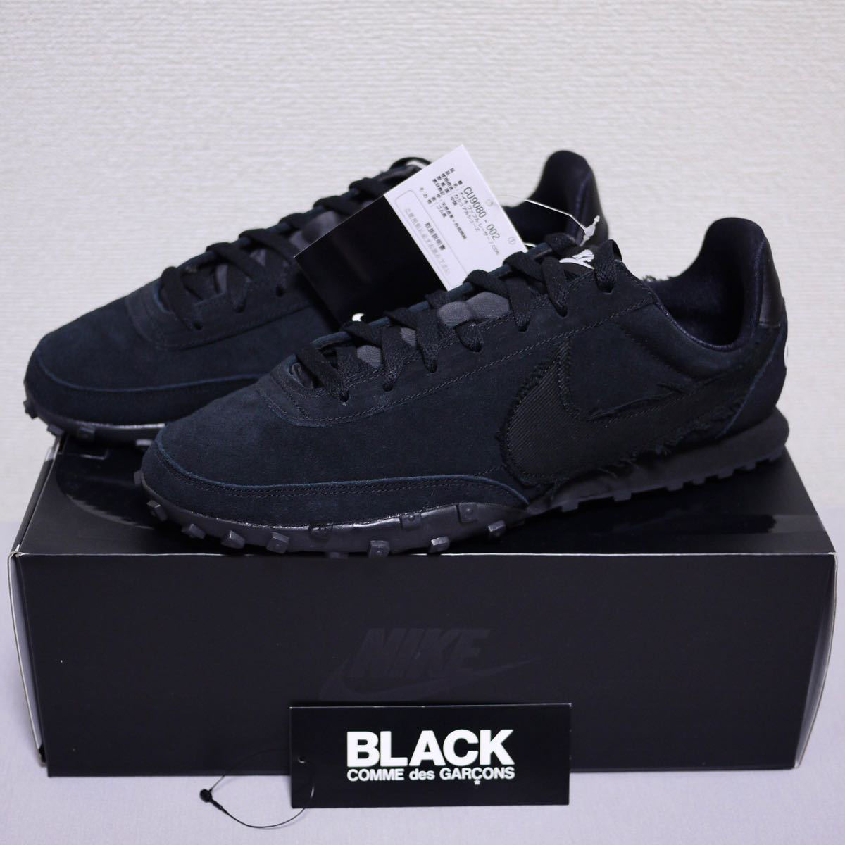 新品 NIKE WAFFLE RACER CDG US10 28cm ナイキ ワッフルレーサー BLACK