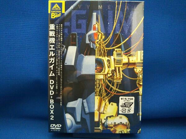 DVD EMOTION the Best 重戦機エルガイム DVD-BOX(2) www.grupo-syz.com